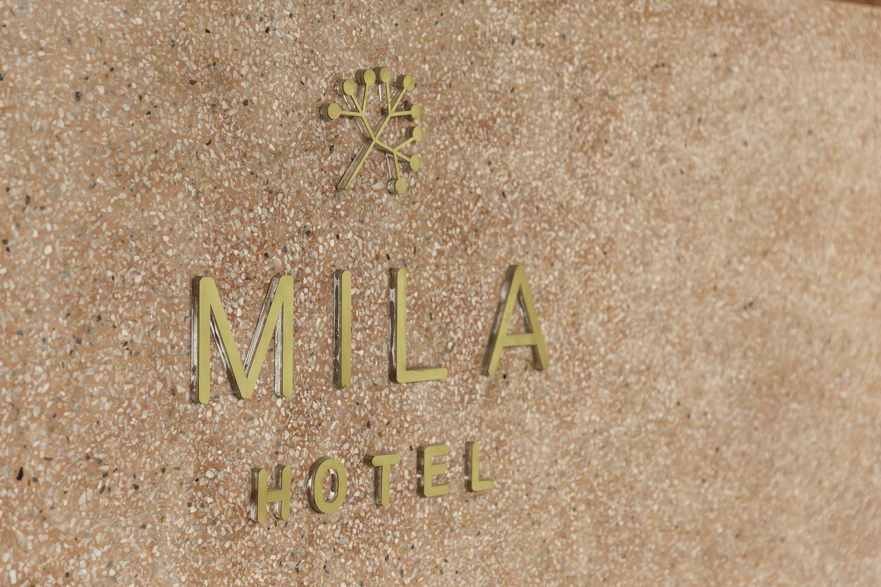 清迈老城米拉塔帕酒店 清邁 外观 照片